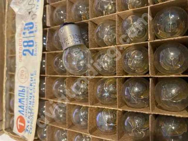 Lamp SM-28-10 (28V/10W)