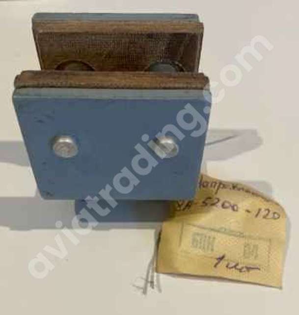 Guide block 8A.5200.120