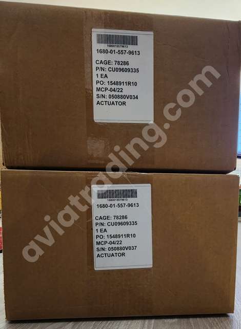Sikorsky UH-60 Coll Trim Servo Actuator