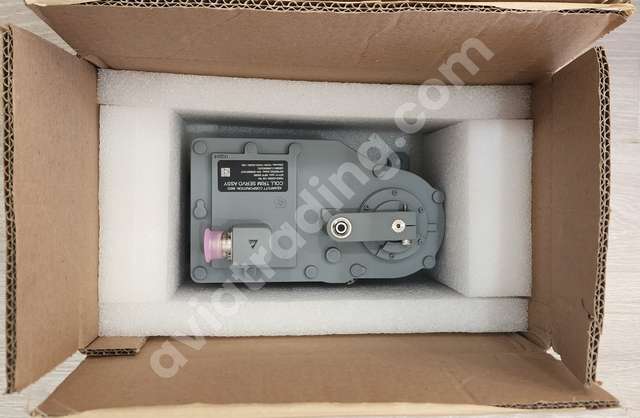 Sikorsky UH-60 Coll Trim Servo Actuator