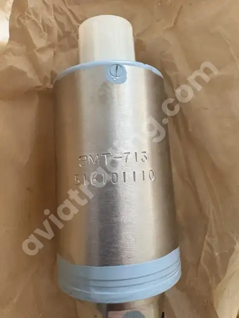 EMT-713 Electromagnet