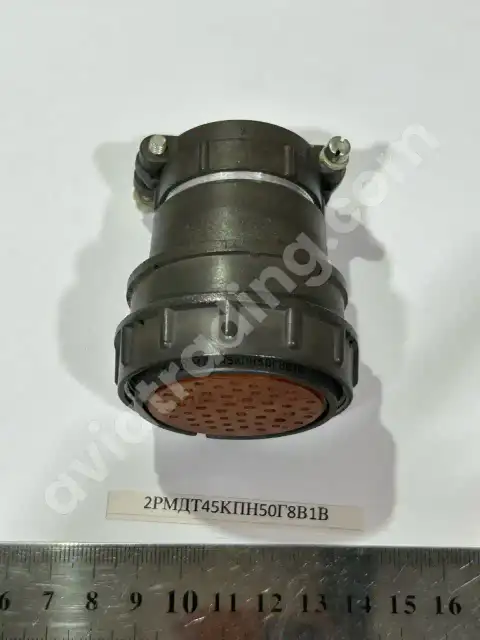 2RMDT45KPN50G8V1V
