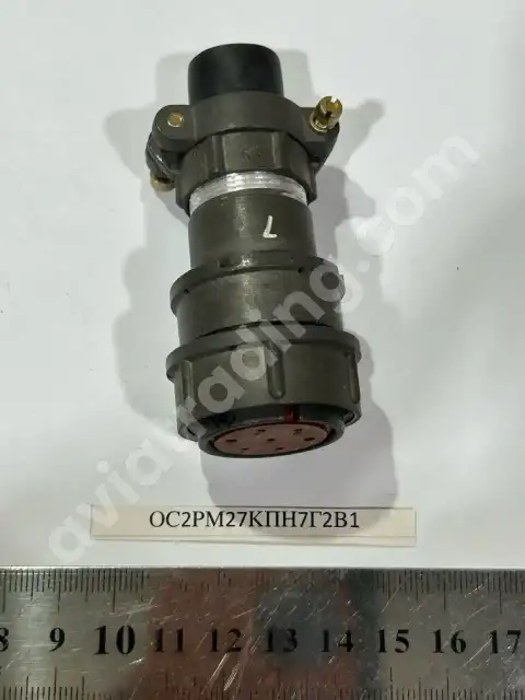 OS2RM27KPN7G2V1