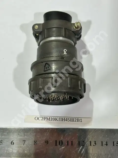 OS2RM39KPN45SH2V1