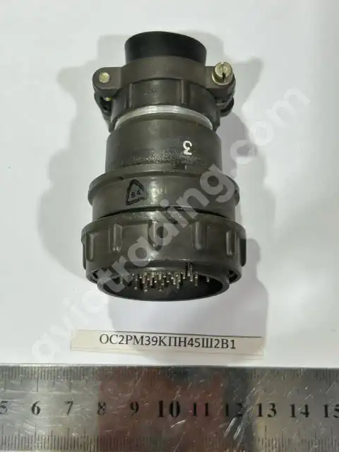OS2RM39KPN45SH2V1