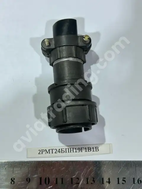 2RMT24BPN19G1V1V