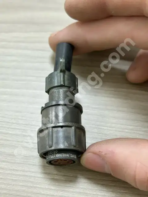 2RMDT18KPN4G5A1V