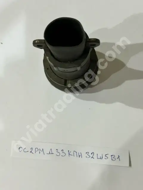 OS2RMD33KPN32SH5V1