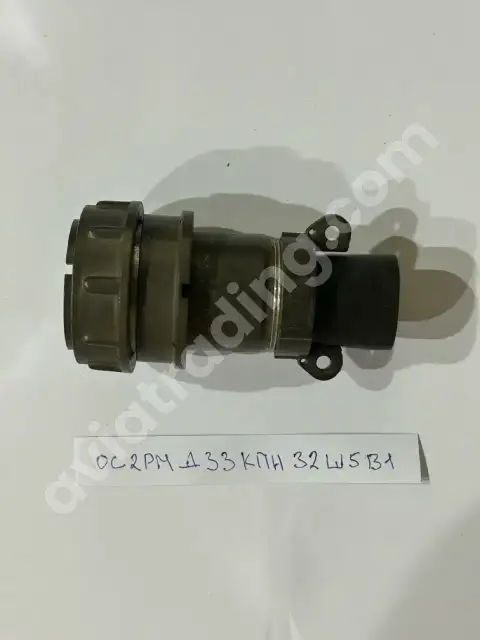 OS2RMD33KPN32SH5V1