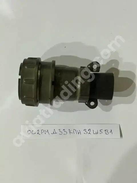 OS2RMD33KPN32SH5V1