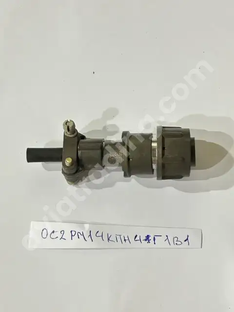OS2RM14KPN4G1V1