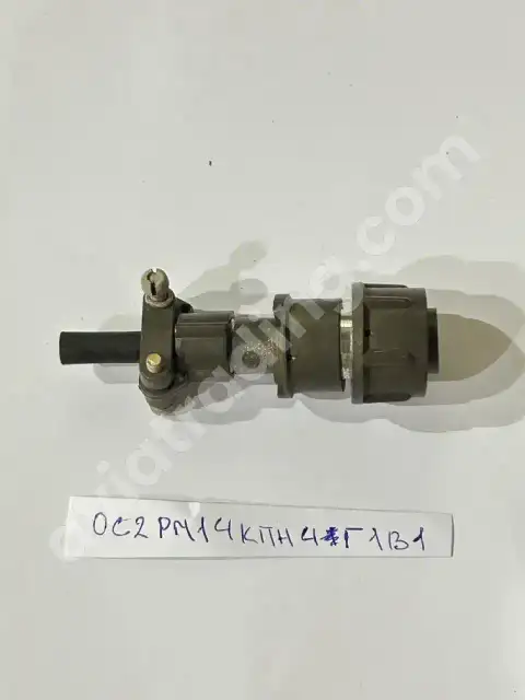 OS2RM14KPN4G1V1