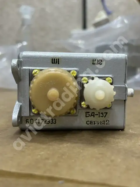BA-137 ser.2 Automation unit