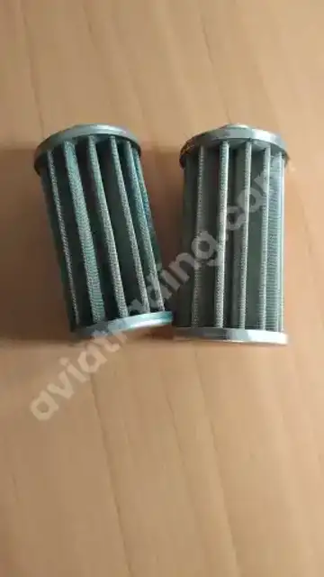 R9W502 Filter Assembly, Lube Oil