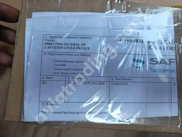 P/N: 0249835320 Engine Coupling Turbomeca (Safran)